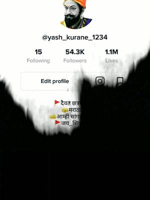 A post by @yash_kurane_1234 on TikTok caption: #FoodReview