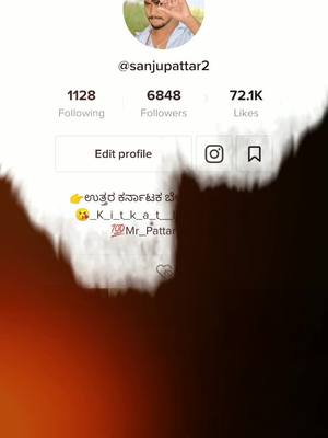 A post by @sanjupattar2 on TikTok caption: #ColorCustomizer #sanju_pattar #FashionFavorites #tiktok_india #trending #followme #support_me #followme #uttarkarnataka #belagavi #doubleexposure