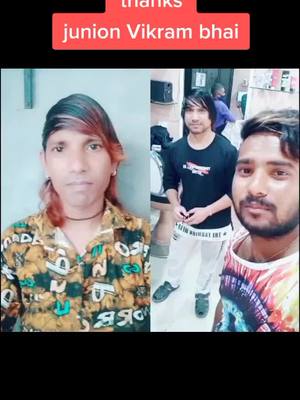 A post by @sathirethakor6 on TikTok caption: #junionvikramthakor #vikramthakorofficial #gujrati #tiktok #junionvikramthakor #byutikhan50x #foryoypage #foryou #tiktokindia #tiktokindia #trending