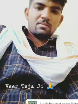 A post by @ramprasad_choudhary on TikTok