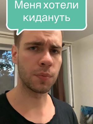 A post by @vyushmanov on TikTok