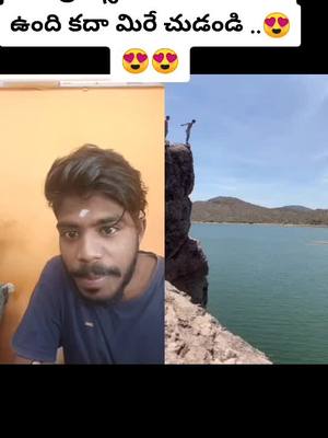 A post by @chittigiduturi on TikTok caption: #duet with @colekritkausky #trending #foryoupage #viral #foryou #duet