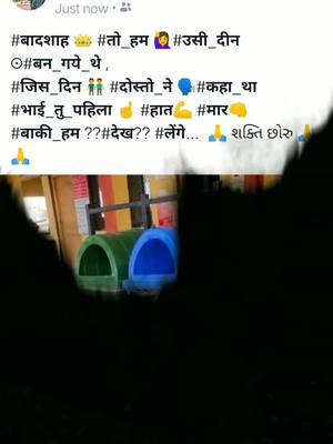 A post by @makwanaakash94 on TikTok