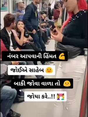 A post by @desiboy0009 on TikTok caption: #i_miss_my_love #ટુટેલા_દિલ_નો_આશિક #desiboy0009