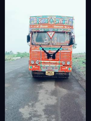 A post by @akash.4041 on TikTok caption: ओन्ली 4041🚚❤नाद करा_पन_आमचा_कुठ.....ओन्ली ट्रक ड्रायव्हर ..आकाश💋❤❤🌹🚚🚚#tik_tok_india #virelvdeo @maulinagarkar @dattadoke07 @vijaybachute8 @panyan