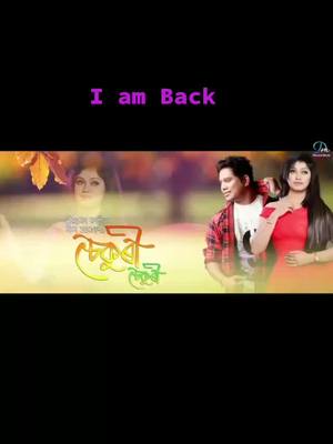 A post by @kalpajyotixaikia on TikTok caption: I am back