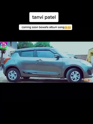 A post by @tanupatel_official on TikTok caption: maru ak album song aavi rahiyu che 14th a mahi digital chanel par jovanu na bhul so plzz do like & share😊🤗  #gujjutiktok #gujju #bewafasong #foryou