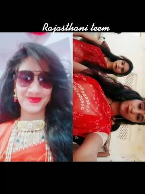 A post by @rahulrankwat on TikTok caption: #duet with @rashmisuthar19