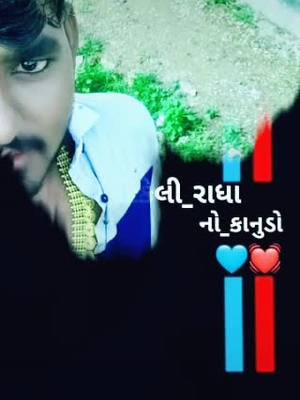 A post by @rohitayo_toyta_7777 on TikTok