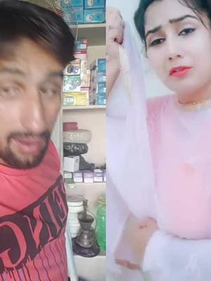 A post by @sateyraiya on TikTok caption: #duet with @endless_shama_tak