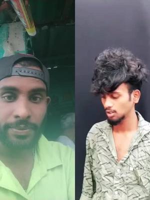 A post by @naneshbabu9666 on TikTok caption: #duet with @djkarthik143 #readinglist #ColorCustomizer #greenscreen #viral #tik_tok #tiktokindia #hungergames #stitch #duet #prabhasfans