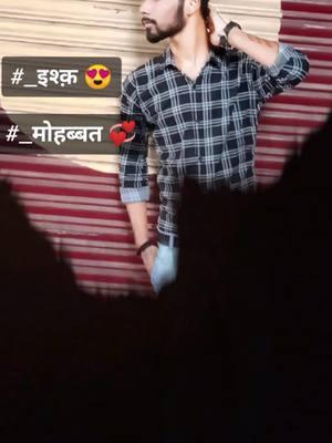 A post by @rohit__official__12 on TikTok caption: सब धोका है 💔💔 #tiktokviral #trending #tiktok #tiktok_inida #TikTokTaughtMe #rohit__official__12