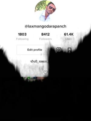 A post by @laxmangodarapanch on TikTok