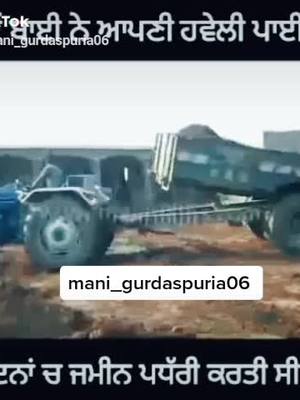 A post by @mani_gurdaspuria06 on TikTok