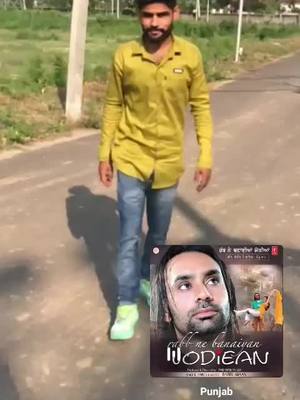 A post by @mani_gurdaspuria06 on TikTok caption: #ilovebabbumaan #babbu_maan