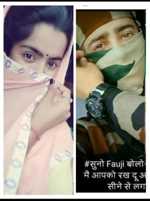 A post by @shabnamsanyal on TikTok caption: #akhiya👀 same rehna hai👉💂‍♂ tu ❤dil mre vich 💓basda hai #HP_90_wale_shabnamsanyal #tiktok_viral_my_video #foryou #tiktokindia