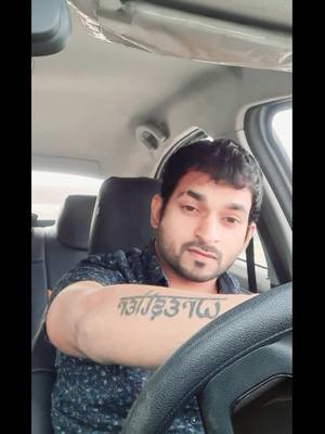 A post by @harjit0007 on TikTok caption: #TikTokTaughtMe #MagicMoment #harjit0007