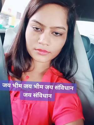 A post by @reenaroy8587 on TikTok caption: #foryou #foryoupage #trending #trending #MagicMoment #TikTokTaughtMe #TikTokTaughtMe #readinglist #duet