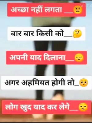 A post by @miss_you_9057 on TikTok caption: #TikTokTaughtMe #MagicMoment #jaipuru #jhunjhunuaalakhapitar #pinkcity #viral_videos #tiktokindia #tiktok #viral #sikaraale