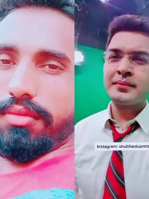 A post by @sonunokhwal7 on TikTok caption: #duet with @theshubhankar