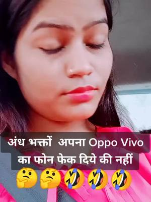 A post by @reenaroy8587 on TikTok caption: #foryou #foryoupage #trending #ambedkarwadi #FashionEdit #readinglist #ambedkarwadi