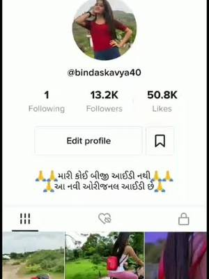 A post by @bindaskavya40 on TikTok caption: #pubg_girl #badyutber #bendaskavya