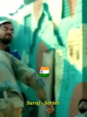 A post by @rahul890245030 on TikTok caption: Jay Hind#🇮🇳🇮🇳🇮🇳🇮🇳#@tiktok_india #🇮🇳🇮🇳🇮🇳🇮🇳 #🇮🇳🇮🇳🇮🇳🇮🇳 # Jay Hind#🇮🇳🇮🇳🇮🇳🇮🇳 #