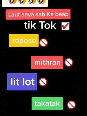 A post by @p.o.o.n.a..m on TikTok