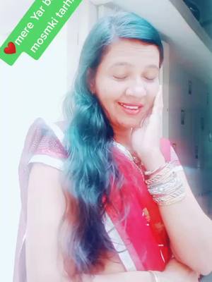 A post by @jayshripatel4693 on TikTok caption: #rainbowmode