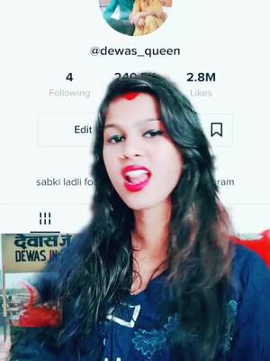 A post by @dewas_queen on TikTok caption: #greenscreen #dewasmp41 #dewasqueen #dewas