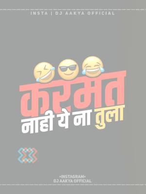 A post by @sagar.pacharne_mh16nagar on TikTok caption: #FashionEdit #vibezone #tiktok