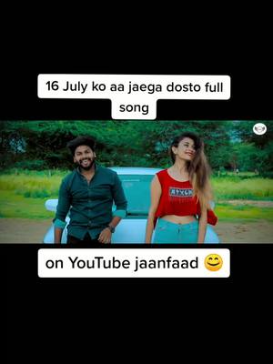 A post by @kuldeep_prajapati07 on TikTok caption: coming soon dosto#prajapati #jaanfaad #teamjaanfaad @tiktok_india @tiktok