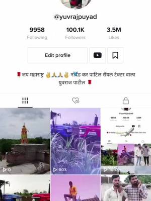 A post by @yuvrajpuyad on TikTok caption: onli nandedkar patil royaltactar vaala