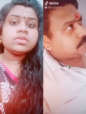 A post by @snehaachus6 on TikTok caption: #duet with @thushanthns3 നമ്മള് രണ്ടും ഒരു വകുപ്പ് ആണല്ലേ 😁🤣😜#FashionEdit #duet #VibeZone #TikTokTaughtMe #magicmoment #foryoupage #foryоu