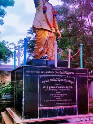 A post by @ramnaik22 on TikTok caption: #జైజగన్_అన్న #fans🇱🇸🇱🇸🇱🇸🇱🇸🇱🇸👑👍🤝🤝🤝🥰🔥🔥🔥🔥🔥🤙🤙 .. #jai_jagan_jai_ysrcp_johar_ysr