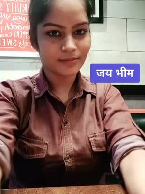 A post by @reenaroy8587 on TikTok caption: #bahujan #bsp #🐘🐘🇪🇺🇪🇺🇪🇺🇮🇳🇮🇳🇮🇳 #jindabad #tiktokindia #indian_army_jindabad #💪💪💙