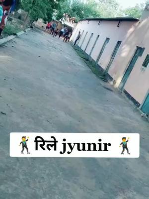 A post by @armyloverboyyadav on TikTok caption: रिले #tranding #viral #viralvideo #army