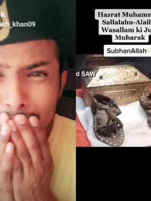 A post by @sharukh_khan09 on TikTok caption: Mashallah Hamare Nabi Ke jute Subhanallah ❤🤲😓 #tik_tok_india  #foryou  #forfyoupage