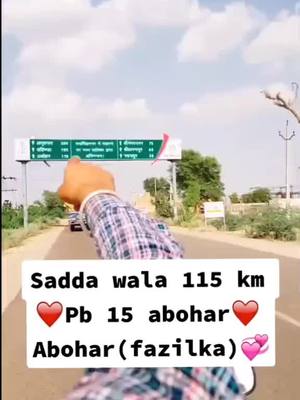 A post by @sportslovers786 on TikTok caption: #loveabohar #pb15abohar #viralvideo #abohar_punjab @tiktokglobal