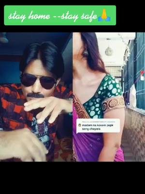 A post by @786naseer6 on TikTok caption: #duet with @neelaramana#tik_tok_india #trendingvideo #foryourpage #poweryourstyle #gabbar_ki_gang786 #gabbadsingh