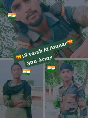 A post by @nikkadhaliwal8 on TikTok caption: #SummerProject #tik_tok_india #fooji Army Lover 🇮🇳 🕴️ Jai Hind 🇮🇳 🇮🇳 18ki Aumar Akay Hi war me yaar jigry Jai Hind 🇮🇳 🇮🇳