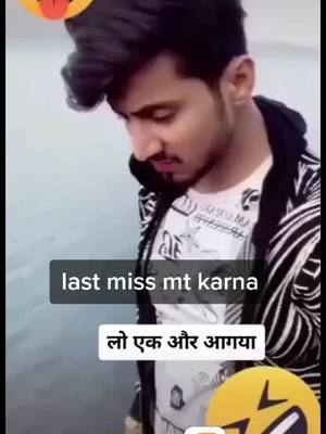 A post by @aasif_khan_070 on TikTok