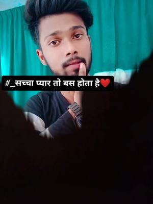 A post by @rohit__official__12 on TikTok