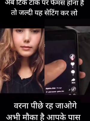 A post by @abhi_choudharyr on TikTok caption: #tik_tok #viralvideo #viral #tiktok #tiktokindia #foryoupage #100k #foryou