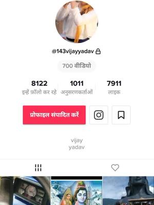 A post by @143vijayyadav on TikTok