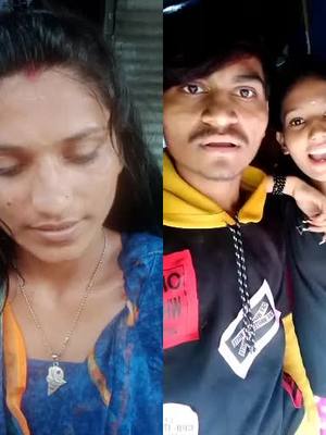 A post by @shobha_rathod444 on TikTok caption: #duet with @roshan__rathod_143