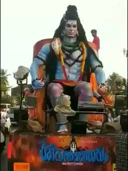 A post by @sauravrajput47 on TikTok caption: Har Har Mahadev 🙏 #foryou #foryoupage