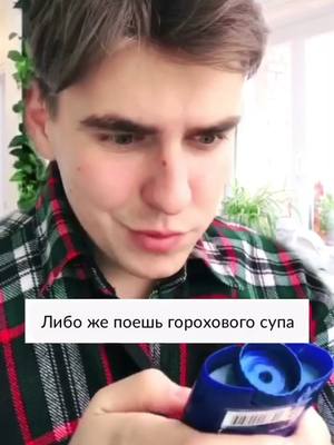 A post by @stepanovx on TikTok caption: ДО КОНЦА АХАХАХАХ 🤣 ДОБЬЁМ 60k?❤️(лайкаю всех новых подписчиков)