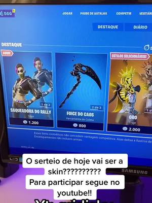 A post by @gridisky on TikTok caption: Fortnite - minha mãe mandou eu escolher! 🎁 #fortnite #fortnitebr #fortnitedance #fortniteclips #foryou #fry #fortniteps4 #fortnitememes