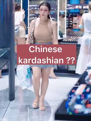 A post by @streetfashionn on TikTok caption: Aww!! She’s just Chinese kardashian! #foryou #fyp #beautiful #chinese #gilrs #StreetFashion #kardashian